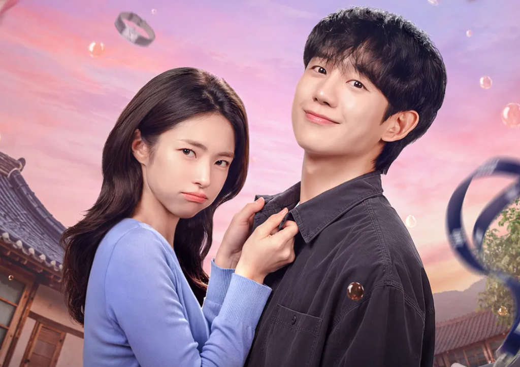 이런 엿같은 사랑 줄거리부터 등장인물까지|정해인·하영의 수상한 동거 로맨스 1 image 11
