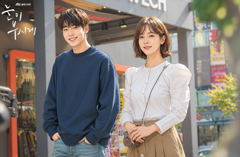 눈이 부시게 줄거리·등장인물·몇부작 총정리|한지민·김혜자의 시간을 담은 드라마 4 눈이 부시게 한지민 남주혁